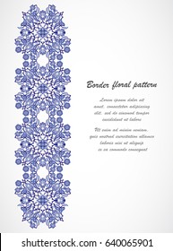 Arabesque vintage ornate border elegant floral decoration print for design template vector. Eastern style pattern. Ornamental illustration for invitation, greeting card, wallpaper, wedding invitation