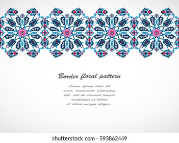 Arabesque vintage seamless border design template vector. Eastern style pattern. Elegant floral decoration print. Ornamental illustration for invitation, greeting card, wallpaper, wedding invitation