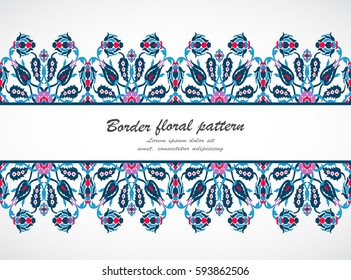 Arabesque vintage seamless border design template vector. Eastern style pattern. Elegant floral decoration print. Ornamental illustration for invitation, greeting card, wallpaper, wedding invitation