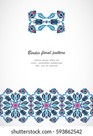 Arabesque vintage seamless border design template vector. Eastern style pattern. Elegant floral decoration print. Ornamental illustration for invitation, greeting card, wallpaper, wedding invitation