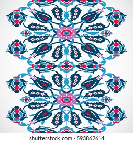 Arabesque vintage seamless border for design template vector. Eastern style pattern. Elegant floral decoration print. Ornamental illustration for invitation, greeting card, wallpaper