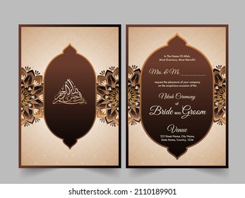 Tarjeta De Invitación De Boda Árabe Con Doble Lado En Color Marrón.