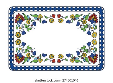 Arabian Art Floral Pattern