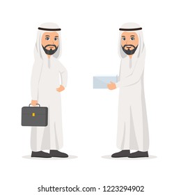 Arabian Business Man Vector Character Cartoon Stock Vector (Royalty ...