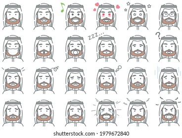 Arabian Businessman various facial expressions set. Vector characters isolated on a white background.