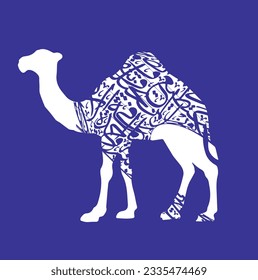 Arabianisches Kamel mit kalligraphischer Vektorkunst