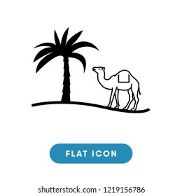 Arabian camel vector icon
