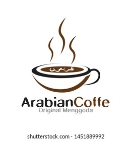 Arabian Coffee is a simple logo, like a cup of coffee with arabic letters, suitable for various needs of your company or business logo,