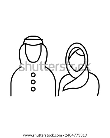 arabian couple icon, vector best line icon.