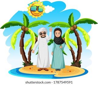 Arabian couple on holiday illustration