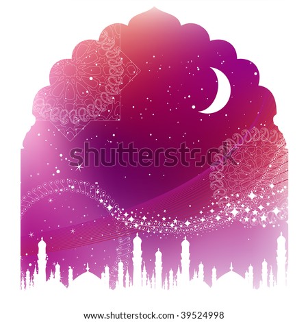 Arabian Dream.