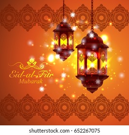 Arabian Eid Mubarak, Muslim background with patterned 3d lamps