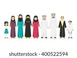 Arabian family people in national clothes design flat. Arabian man and family, arabesque or islamic people, muslim arabic family, boy arab, parent islam, man woman and children. Vector illustration
