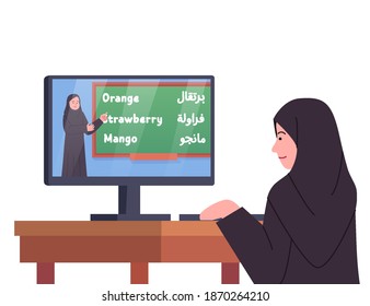 Arabian Kids Study Online, Watching Teacher Lesson Video Illustration Cartoon