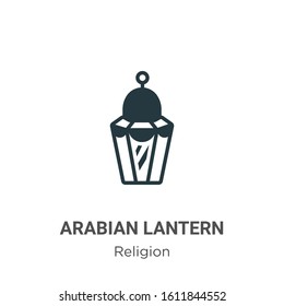 Arabian lantern glyph icon vector on white background. Flat vector arabian lantern icon symbol sign from modern religion collection for mobile concept and web apps design.