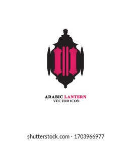Arabian lantern for ramadan icon flat style. Isolated on white background. illustration.