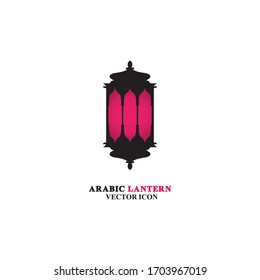 Arabian lantern for ramadan icon flat style. Isolated on white background. illustration.