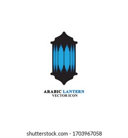 Arabian lantern for ramadan icon flat style. Isolated on white background. illustration.