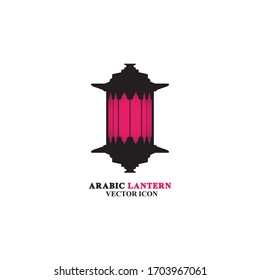 Arabian lantern for ramadan icon flat style. Isolated on white background. illustration.