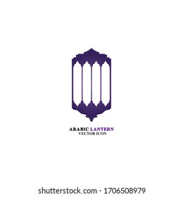 Arabian lantern for ramadan icon flat style. Isolated on white background. illustration.