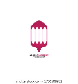 Arabian lantern for ramadan icon flat style. Isolated on white background. illustration.