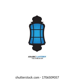 Linterna árabe para el estilo de Icono de ramadán. Aislado sobre fondo blanco.ilustración.