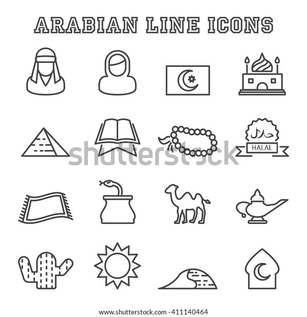 アラビア語の線のアイコン モノラルベクター画像シンボル のベクター画像素材 ロイヤリティフリー