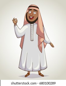 Arabian man. Cartoon character. Vector illustration