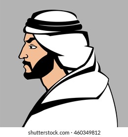 Arabian man face flat icon.