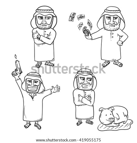 Arabian man hand drawn doodle set. EPS10 vector