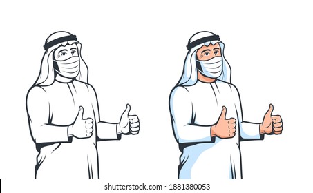 Arabian man in medical mask thumbs up in retro style. Arab Muslim wearing faсe mask with hand positive gesture. Ok sign. Vector isolated cartoon illustration.