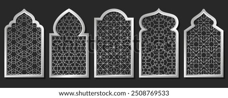 Similar – Image, Stock Photo pattern old metal lattice fence