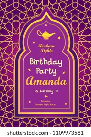 Arabian Nights Birtday Party Invitation Template