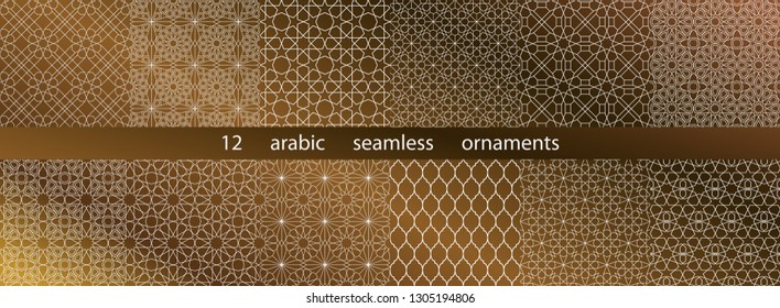 Arabian oriental seamless ornaments big collection. 12 transparent Arabic patterns for design, textile, fabric, wallpaper, interior, Islamic decor.2