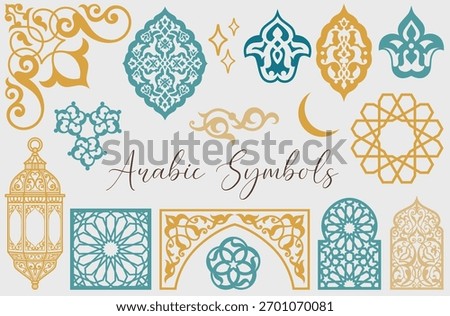 Arabian oriental vector decorative elements. Arabic ornament. Traditional islamic pattern