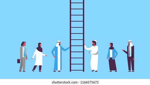 arabian people group climbing career ladder way up new job opportunities teamwork progression concept flat horizontal vector illustration
