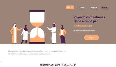 arabian people group standing hourglass time deadline concept arab man woman team working together brainstorming sand watch icon flat horizontal copy space vector illustration