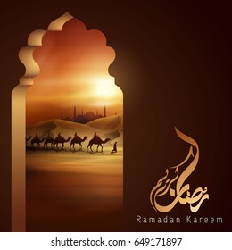 Arabian traveller with camel on desert illustration for Ramadan Kareem greeting