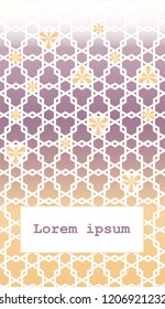 Arabian vector template of modern card for invitation, celebration, save the date, poster, announcement with holographic patches