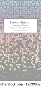 Arabian vector template of modern card for invitation, celebration, save the date, poster, announcement with holographic effect