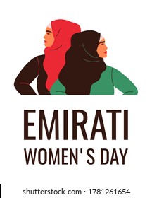 Arabian women are standing together. Emirati Women's day greeting card with young Muslim females wearing hijab. Vector illustration in flat style