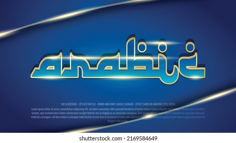 Arabic 3d style editable text effect