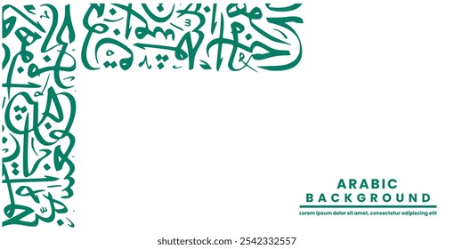 Arabic abstract background with separate letters. Vector illustration