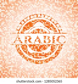 Arabic abstract orange mosaic emblem