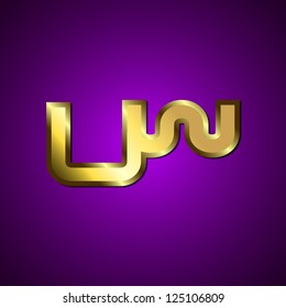 Arabic Alphabet
