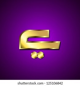 Arabic Alphabet