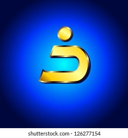 Arabic Alphabet
