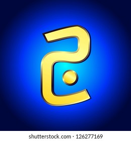 Arabic Alphabet