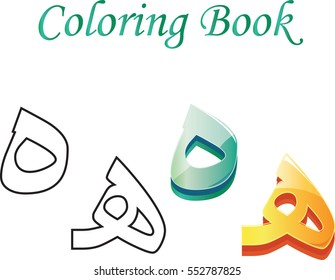Arabic Alphabet and Coloring Book