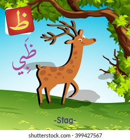 Arabic Alphabet cute Animal Vector colorful of Stag "Zha" word.